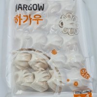 베트남 냉동 하가우 만두 새우300g (20EA) HARGOW