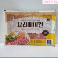 사조 오양 요리 베이컨 1kg(약 15cm)