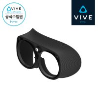 [HTC 공식스토어] HTC VIVE 바이브 XR Elite 전용 마그네틱 얼굴 쿠션