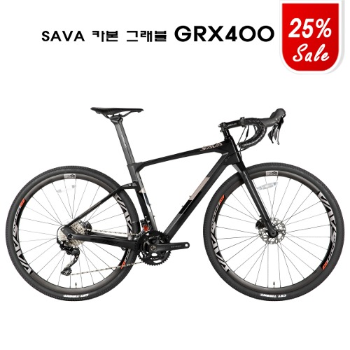 사바 GRX400 카본 그래블자전거 시마노 GRX 20단 700C 100%완조립