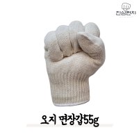 오지 면장갑 55g 100켤레 두꺼운 목장갑 촘촘한 안전 장갑