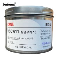 CANS 캔스 HSC-611 백색 1kg 방열 구리스 그리스 열전도성 컴파운드