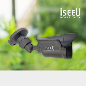 iseeU 국산 실외 CCTV 540만화소 적외선 뷸렛 방범 카메라 설치 WQHD