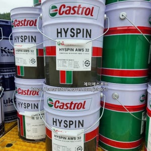 캐스트롤 HYSPIN AWS (32,46,68) (20L) [내마모성 유압작동유]