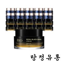 닥터지 로얄 블랙 스네일 크림 달팽이크림 잡티 탄력 수분 보습크림 50ml