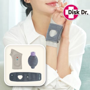 [디스크닥터] 의료용 손목보호대 이지픽스 온열 공기압박 손목고정 손목아대
