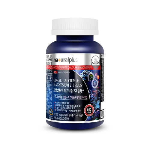 코랄칼슘 마그네슘 2:1 플러스 앤 아연