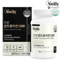 [뉴일리] 로얄 콘드로이친 1200 600mg x 60정 1개월분 (복수할인)