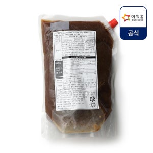 아워홈 행복한맛남 쌀국수 육수 쇠고기 맛 식자재용 2kg