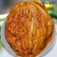 만이묵은지 10kg 저온 숙성지 김치찌개 전문점용