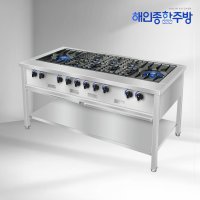 업소용 자동점화 키친블루 간택기 1500 양열렌지 가스렌지 LPG