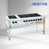 업소용 자동점화 키친블루 간택기 1500 좌열렌지 가스렌지 LPG