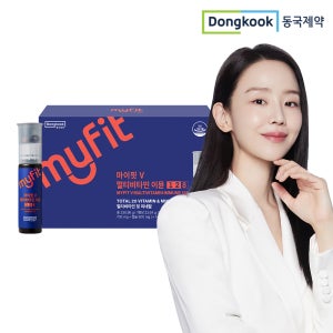 [14병] 동국제약 마이핏V 멀티비타민 이뮨128 마시는 액상비타민 14개입, 1개