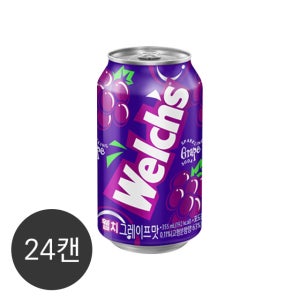 농심 웰치스 포도 355ml (24캔)