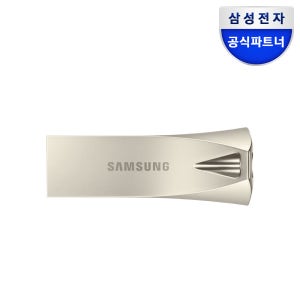 삼성전자 MUF-256BE3 USB 3.1 BAR PLUS 256GB 고용량 차량용+고리줄