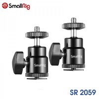 [ 스몰리그 레인보우베네 ] SMALLRIG 핫 슈마운트 SR2059