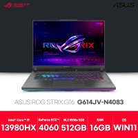 ASUS ROG STRIX G16 G614JV-N4083 (Win11)