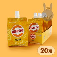 비타500 치어팩 (파우치형) 음료 250ml 20개