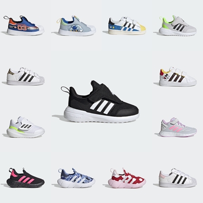 아디다스 슈퍼스타 360 V2