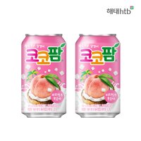 (공식) 코코팜 피치핑크 340CAN 24입