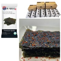 행복주문서 명란김 김구매 도시락김 6g 12봉 36봉 선물세트