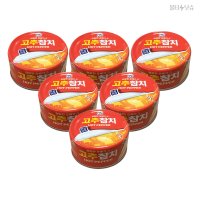 사조참치 안심따개 매콤 고추참치 85g 6개