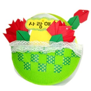 [종이종이] 어버이날 스승의날 카네이션 카드 바구니 종이접기 만들기키트