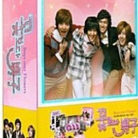 꽃보다 남자 일반판 (9DISC) DVD 미개봉