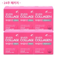 에버콜라겐 인앤업비오틴 셀 (750mg x 56정) x 6(24주)