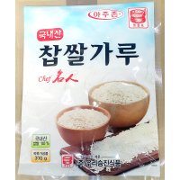 국산 찹쌀분말 300g 팥죽새알심 송편용가루 쑥떡파우더