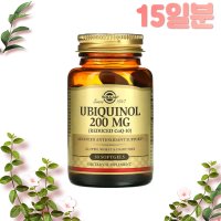 솔가 유비퀴놀 200mg 30캡슐 식물성 글리세린 함유