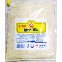 오뚜기 참깨맛소스 1KG 돈까스샐러드 월남쌈 햄버거