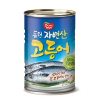 동원 고등어 400g