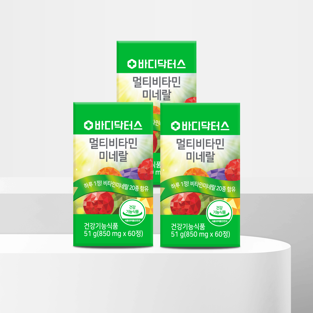 [6개월] 바디닥터스 <b>멀티</b>비타민 <b>미네랄</b> 종합비타민 60정, 3개