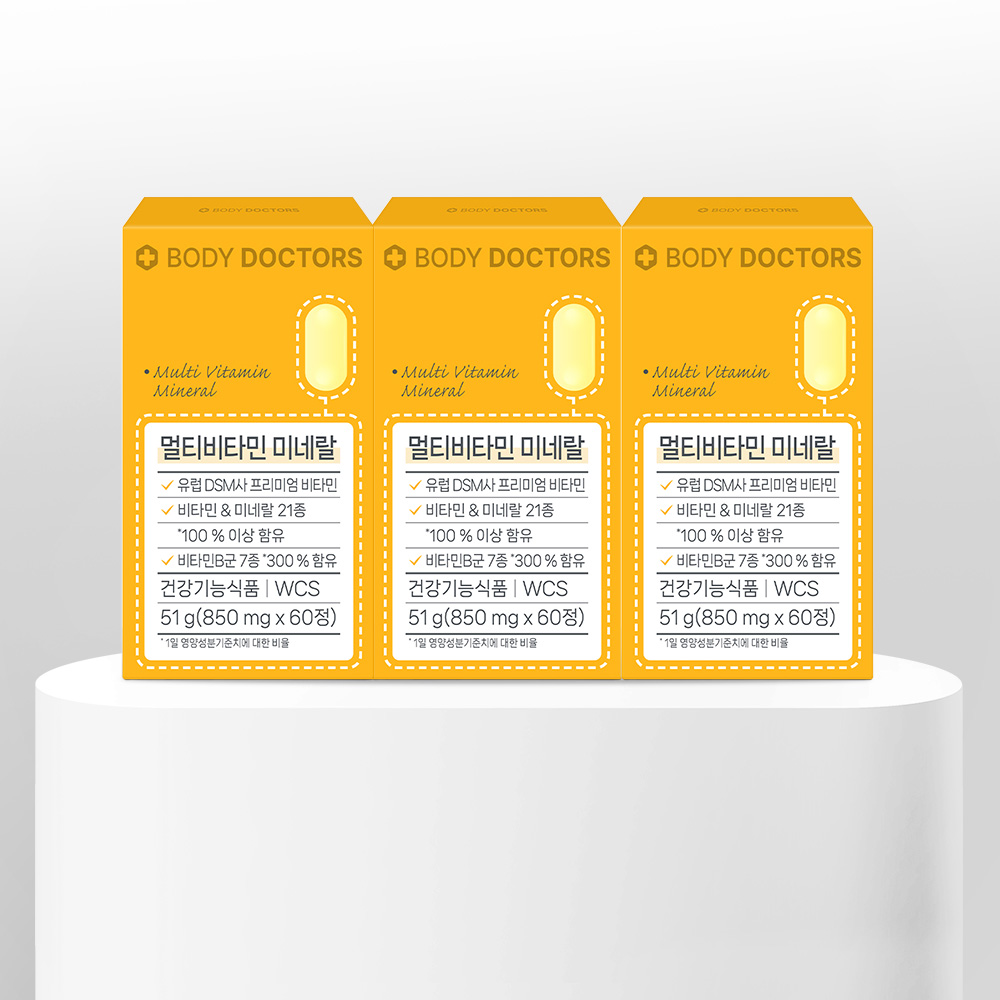 [6개월] 바디닥터스 멀티비타민 미네랄 종합비타민 60정, 3개