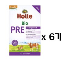 독일 홀레 바이오 프레 Holle Bio PRE 400g x 6개