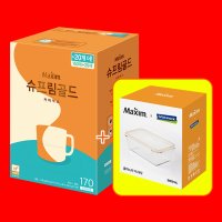 맥심 슈프림골드 170T+글라스락