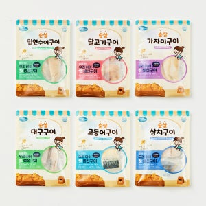 아린이네 생선가게 순살 생선구이 MOM대로 세트 아기 이유식