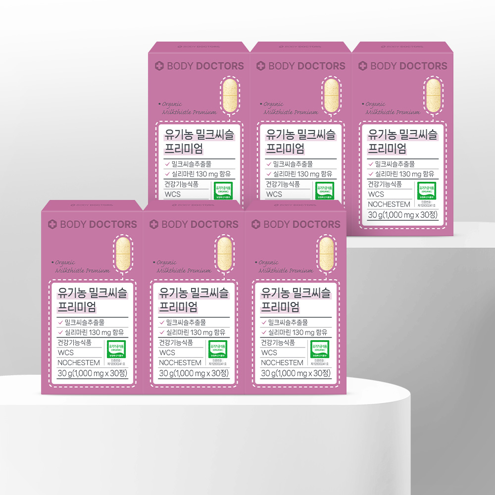 [6개월] 바디닥터스 <b>유기농 밀크씨슬</b> 프리미엄 30정, 6개