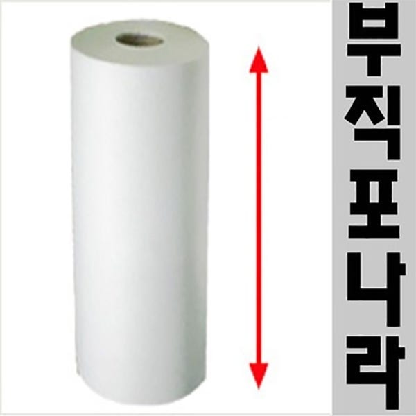 18g 폭1.7m 길이50m농업용부직포 서리방지부직포 고추 마늘 양파 쌈채소 한랭사 텃밭