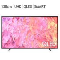 삼성 QLED TV KQ55QC60AFXKR 138cm (55) 코스트코