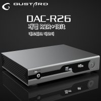 gustardr26 toppinge70 velvet 머스타드 구스타드 디코더 블루투스 X26 R26 MQA H20 H16