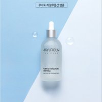 자유로움 루바토 히알루론산 앰플 100ml