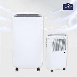 묘한 습기 싹 습도조절 더 데일리 제습기 7리터-의류건조 장마철 흐린날 곰팡이