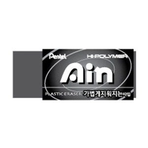 Pentel 하이폴리머 아인지우개 ZEAH-06KA 흑색지우개