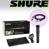 SHURE SM57-LC | 슈어 보컬및 악기용 다이내믹 마이크