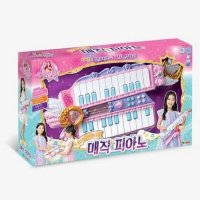 [선물완구]시크릿 쥬쥬 매직피아노