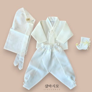 남아 한복 단품 저고리 바지 (백일-8세) 생활 계량 전통 돌 아기 어린이 추석 설빔