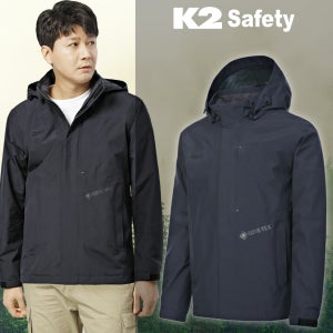 K2 safety 바람막이자켓 남성 봄 가을 고어텍스 방수 등산자켓