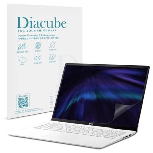 다이아큐브 엘지 LG 그램 스타일(style) 14인치 14Z90RS/14ZD90RS 저반사 종이질감 블루라이트차단 보호필름